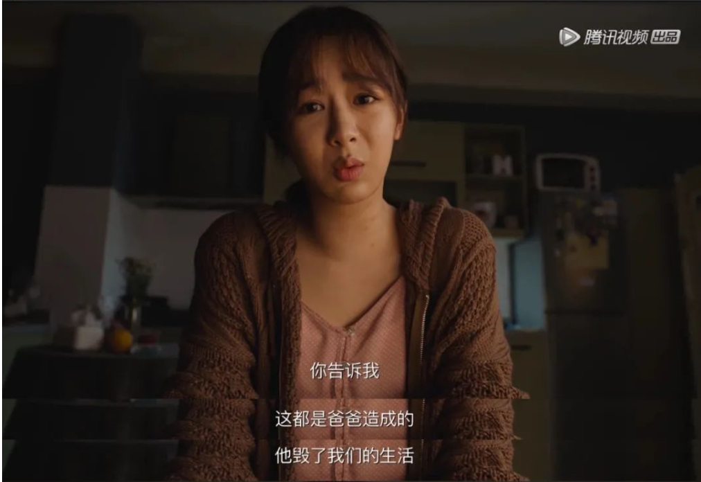 把對(duì)伴侶的恨帶到親子關(guān)系中的父母，孩子的苦你知道嗎？
