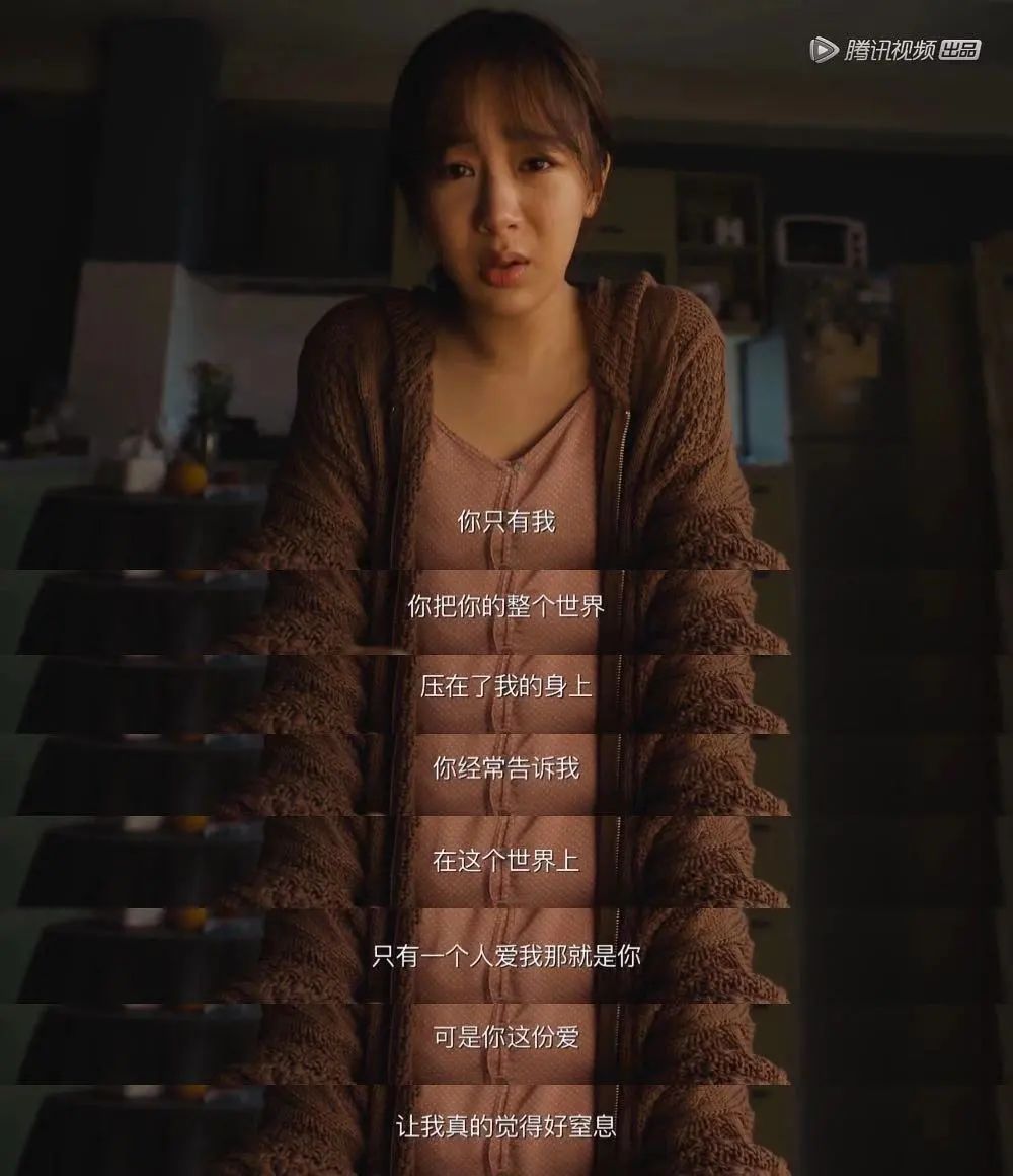 把對(duì)伴侶的恨帶到親子關(guān)系中的父母，孩子的苦你知道嗎？