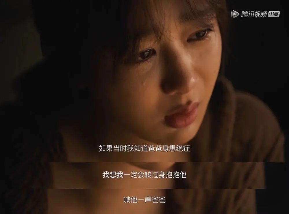 把對(duì)伴侶的恨帶到親子關(guān)系中的父母，孩子的苦你知道嗎？