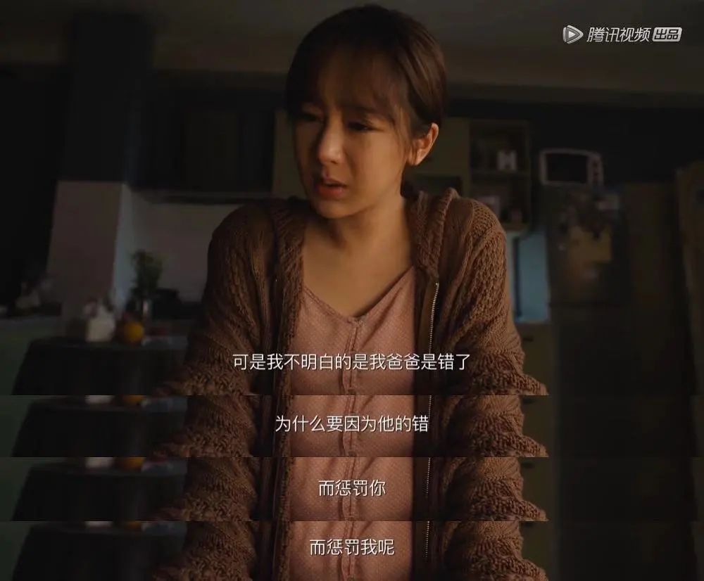 把對(duì)伴侶的恨帶到親子關(guān)系中的父母，孩子的苦你知道嗎？