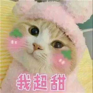 喜歡原味內(nèi)褲的男人，是不是不正常？