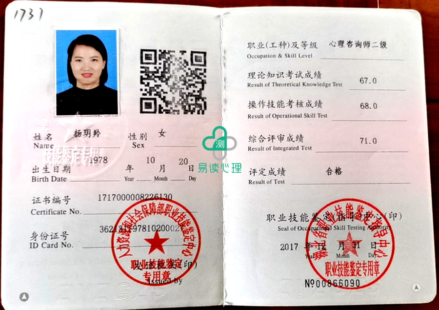 QQ圖片20201210132642.jpg