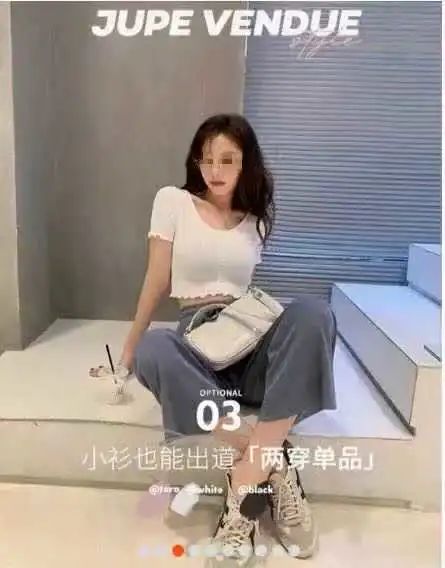 最強(qiáng)小三分手告終：那些愛上有婦之夫的女人后來怎么樣了？