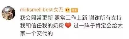 最強(qiáng)小三分手告終：那些愛上有婦之夫的女人后來怎么樣了？