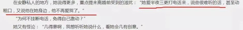 最強(qiáng)小三分手告終：那些愛上有婦之夫的女人后來怎么樣了？