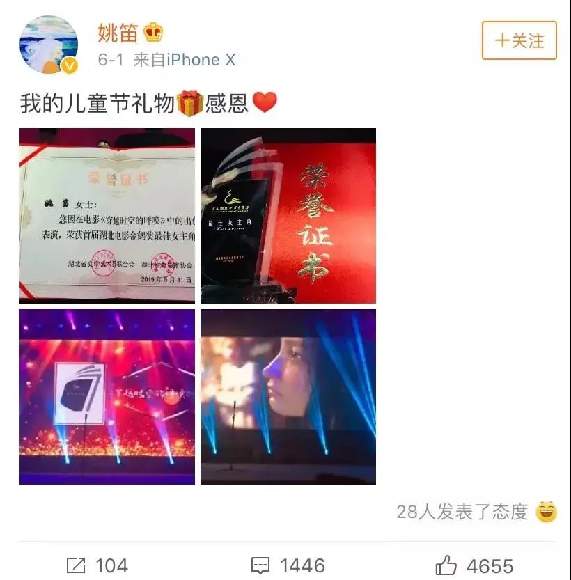 最強(qiáng)小三分手告終：那些愛上有婦之夫的女人后來怎么樣了？