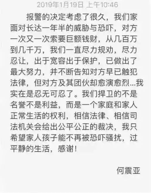 最強(qiáng)小三分手告終：那些愛上有婦之夫的女人后來怎么樣了？