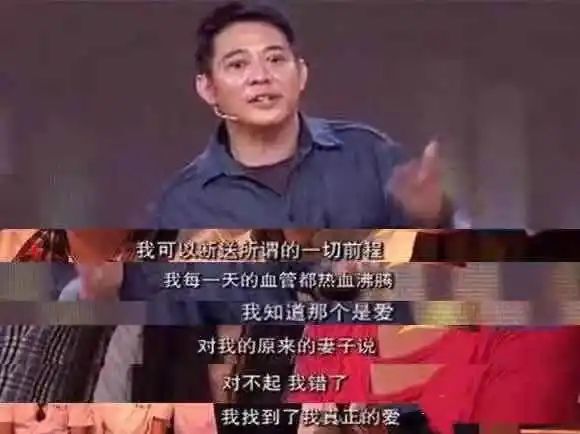 最強(qiáng)小三分手告終：那些愛上有婦之夫的女人后來怎么樣了？