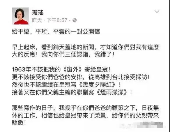 最強(qiáng)小三分手告終：那些愛上有婦之夫的女人后來怎么樣了？