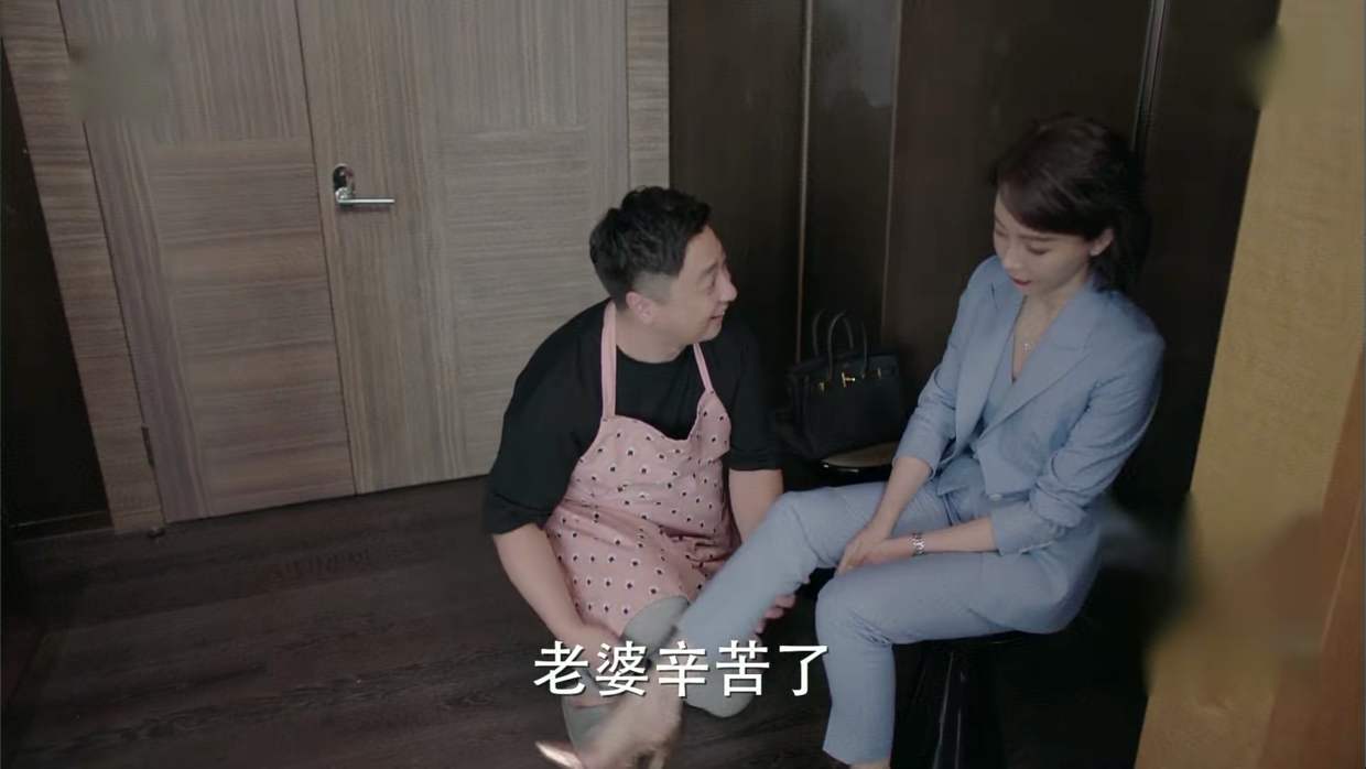 維系女強(qiáng)男弱婚姻的法寶