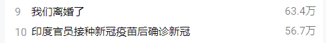 到底什么樣的男人適合結(jié)婚？