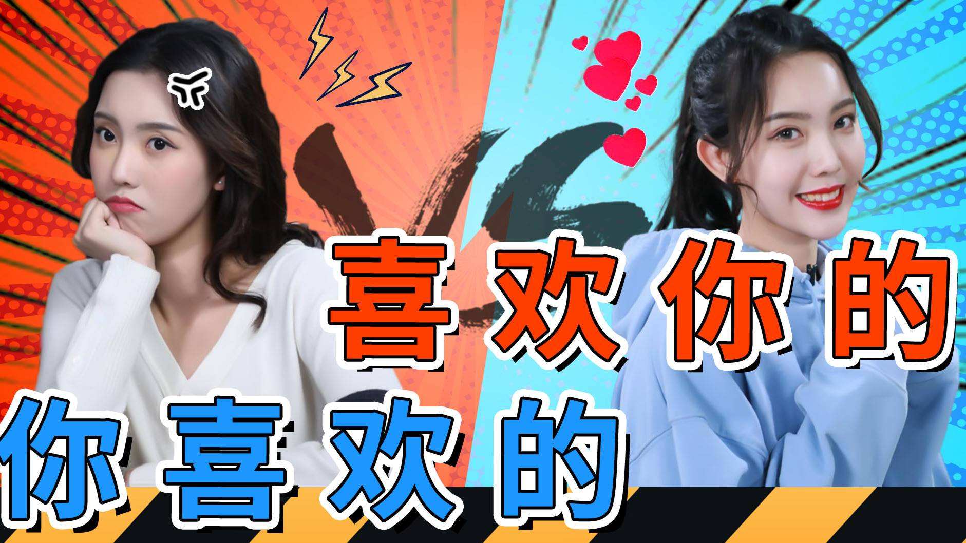 女人該如何去經(jīng)營婚姻和管理男人