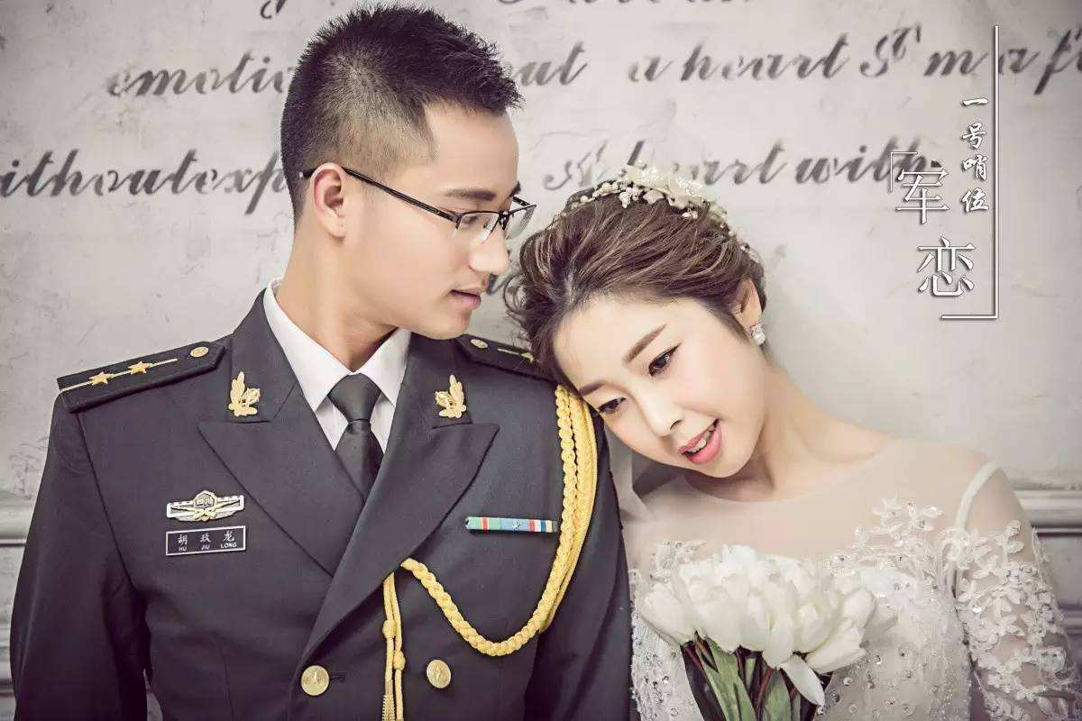 為什么很多軍戀最后都分手了？
