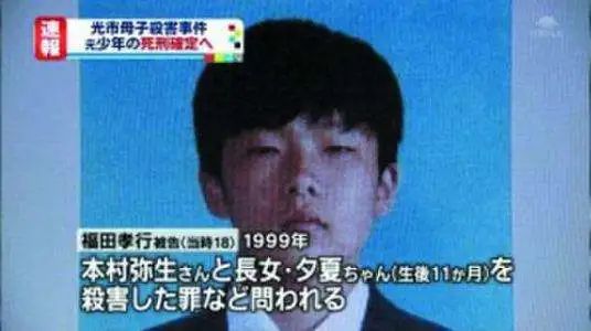 素媛案強奸犯仍順利出獄，為何大家如此恐慌？