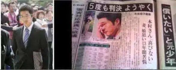 素媛案強奸犯仍順利出獄，為何大家如此恐慌？