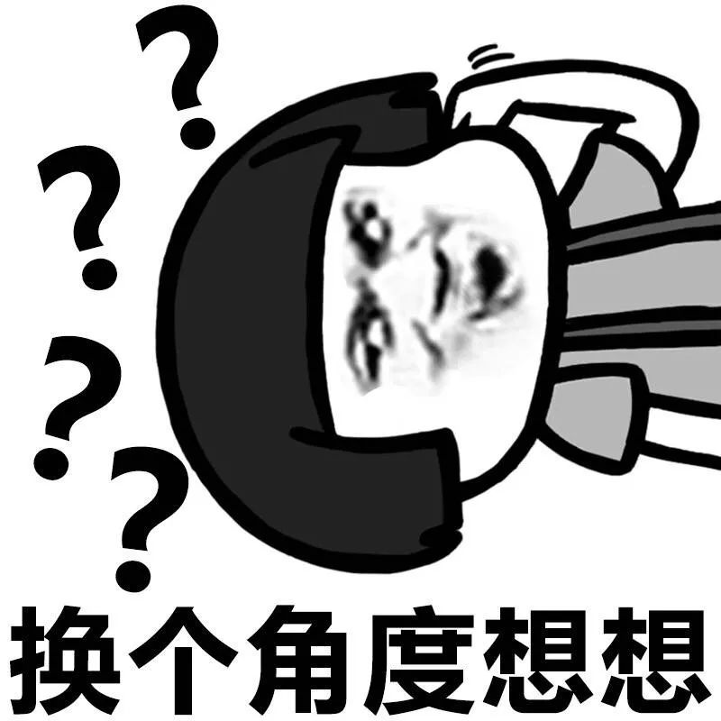 男人是不是都幻想過多人運動
