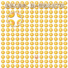 男人是不是都幻想過多人運動