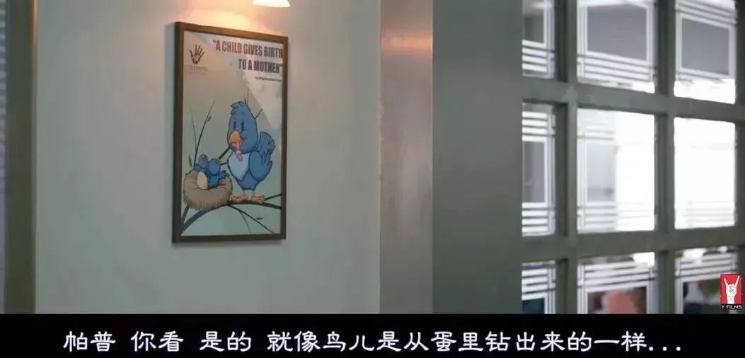 如何與孩子談?wù)撔越逃拿舾性掝}？