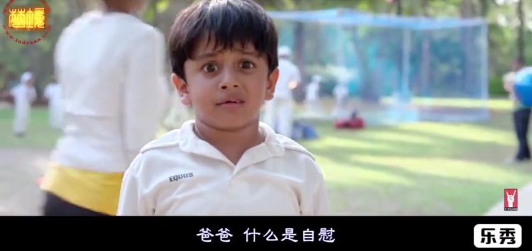 如何與孩子談?wù)撔越逃拿舾性掝}？