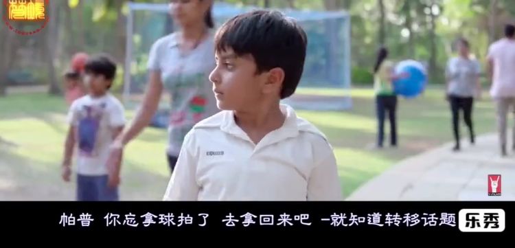 如何與孩子談?wù)撔越逃拿舾性掝}？