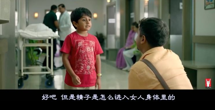 如何與孩子談?wù)撔越逃拿舾性掝}？