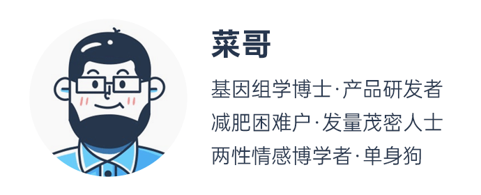 中國男性平均身高175.7增幅全球第一，你拖后腿了嗎？
