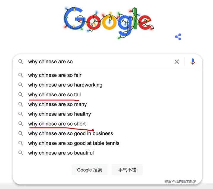 中國男性平均身高175.7增幅全球第一，你拖后腿了嗎？