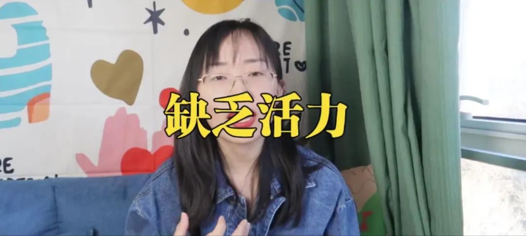 總是沉浸在悲傷里的心理學原因及解決方法
