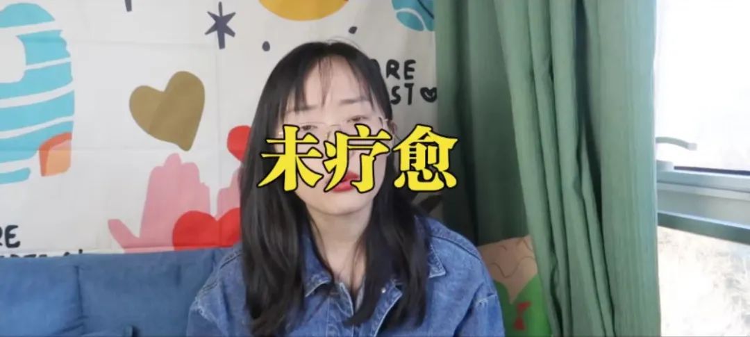 總是沉浸在悲傷里的心理學原因及解決方法