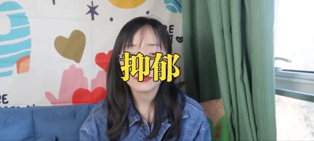 總是沉浸在悲傷里的心理學原因及解決方法