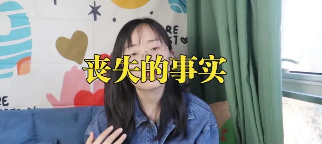 總是沉浸在悲傷里的心理學原因及解決方法