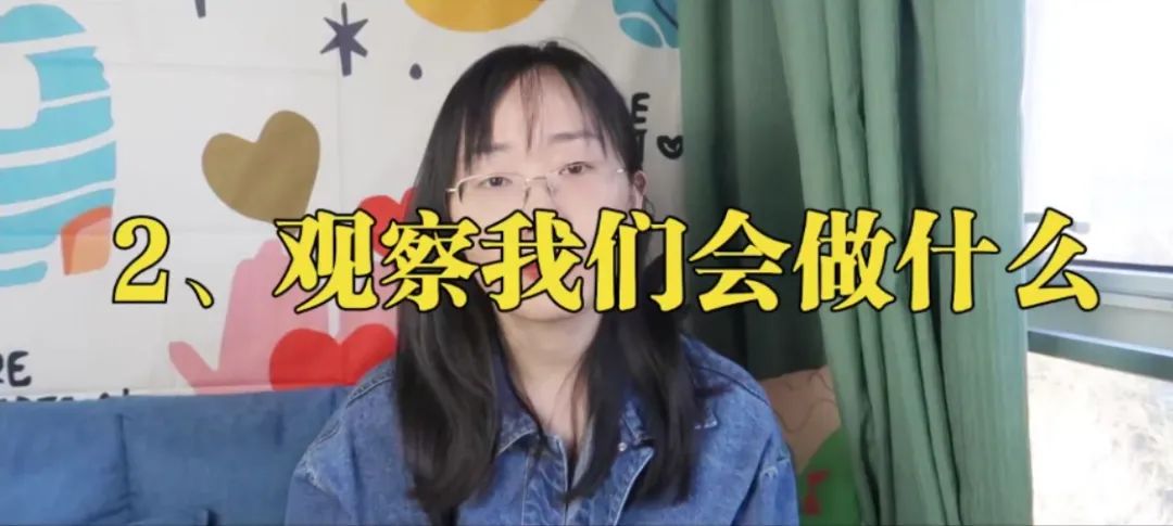 總是沉浸在悲傷里的心理學原因及解決方法