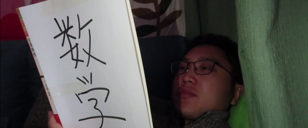 努力和成功，可以說是毫不相干