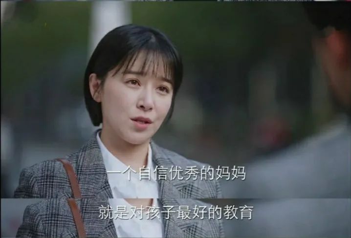 丈夫出軌、婆婆嫌棄、婚姻不幸的女人做錯什么？