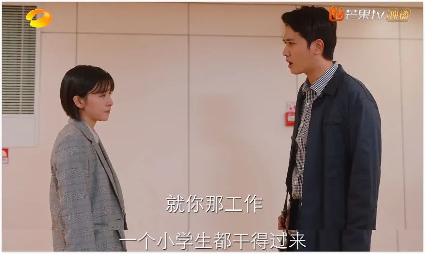 丈夫出軌、婆婆嫌棄、婚姻不幸的女人做錯什么？