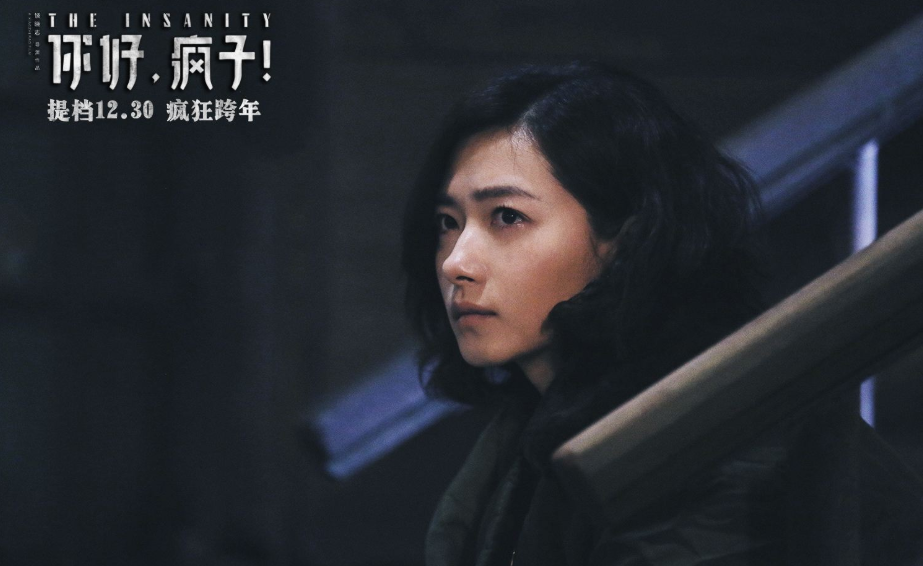為什么有人會(huì)受虐成癮，怎么解釋受虐成癮