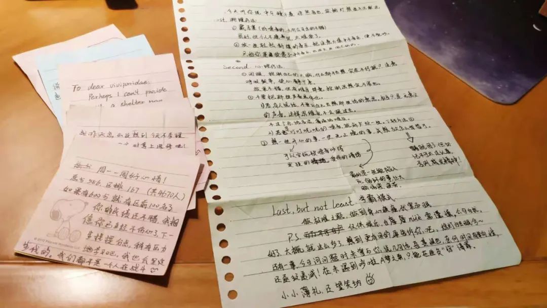 哪些物品會陪伴你很久？