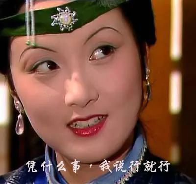 命中注定還是自我突破都是自我的選擇
