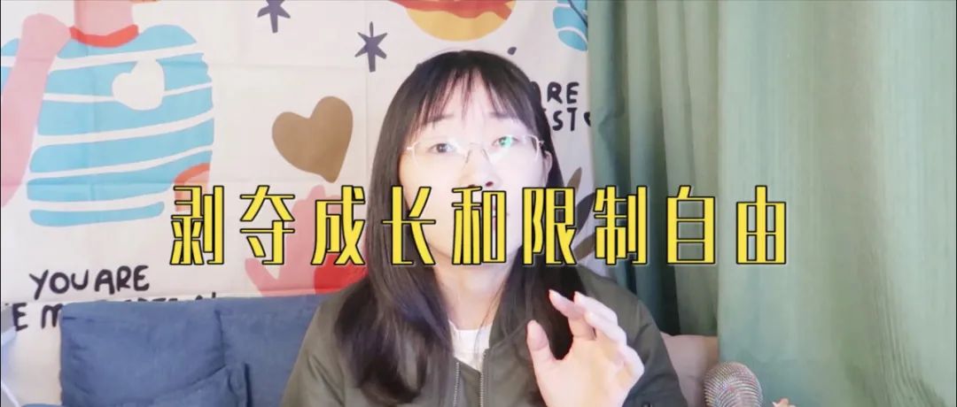 玻璃心怎么強大起來，如何提升心理承受力？