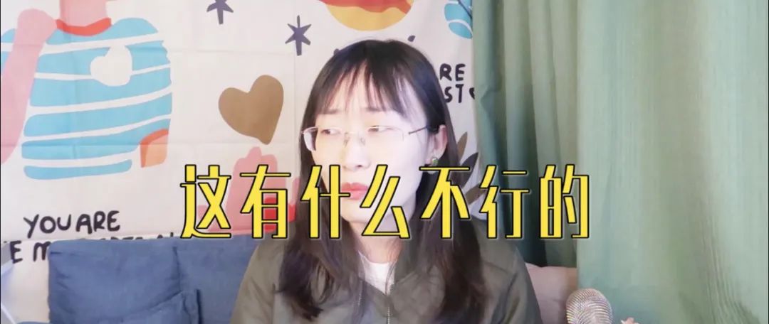 玻璃心怎么強大起來，如何提升心理承受力？