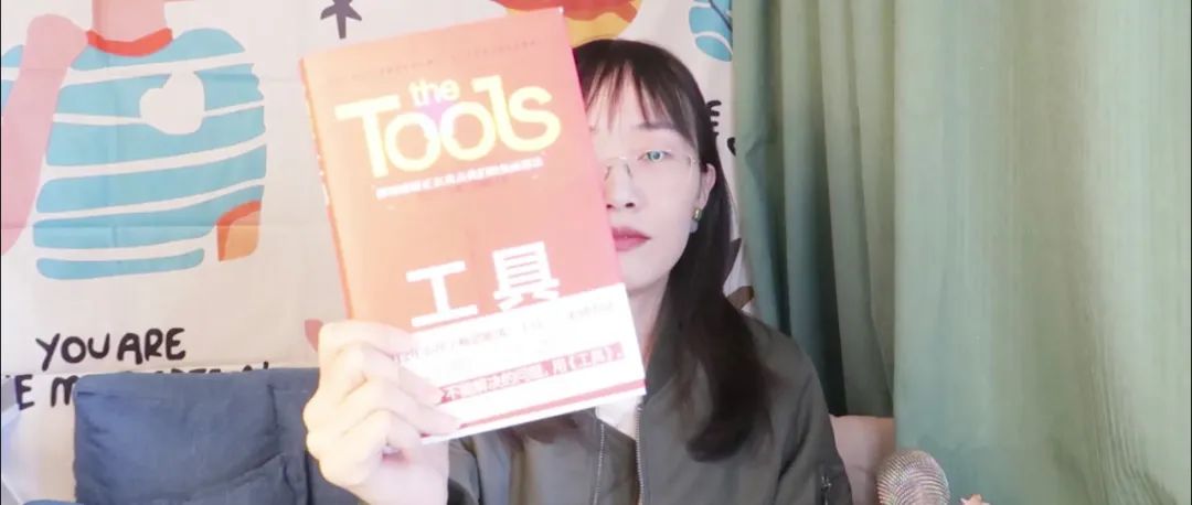 玻璃心怎么強大起來，如何提升心理承受力？