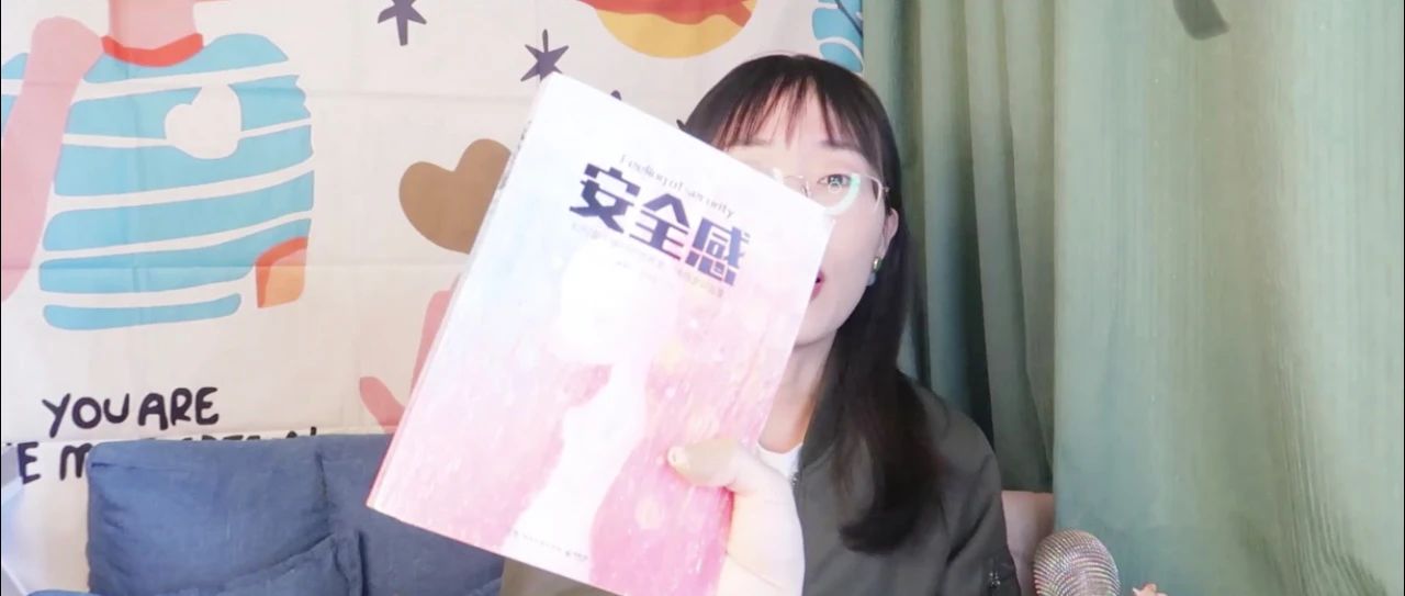 玻璃心怎么強大起來，如何提升心理承受力？