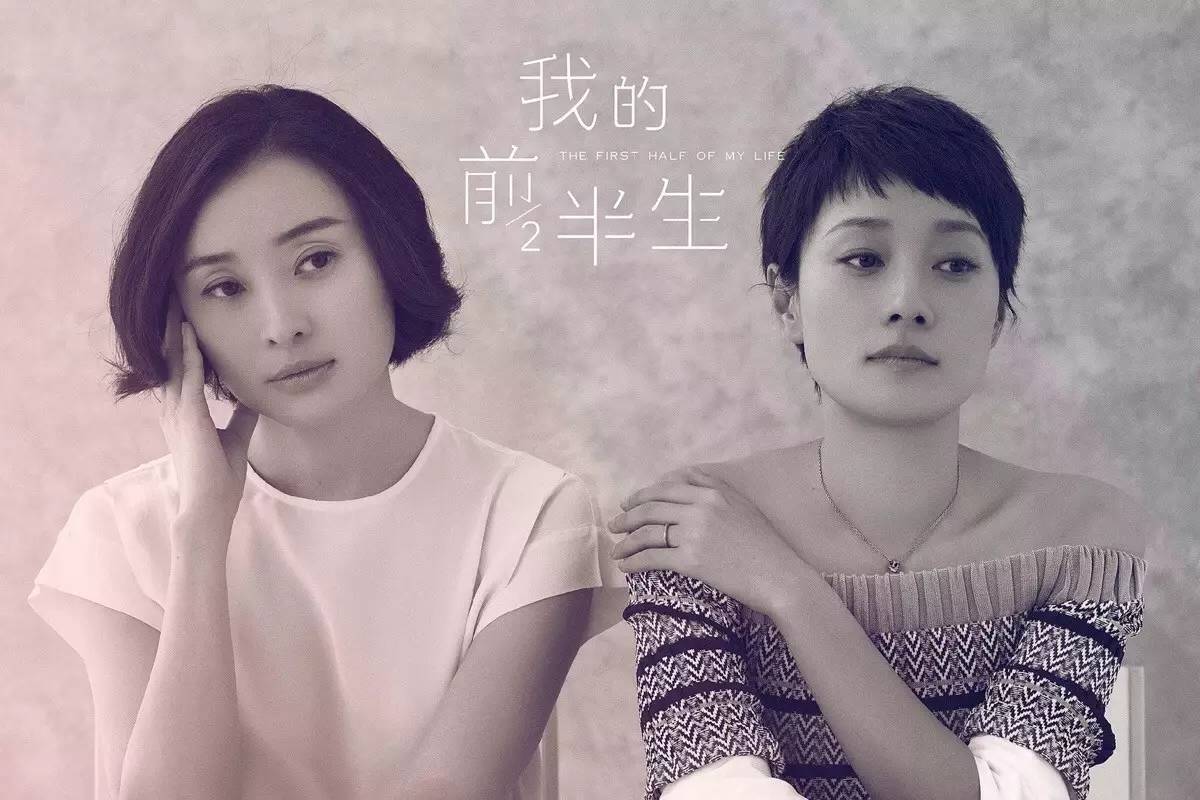 全職太太的悲哀，女人當(dāng)家庭主婦的悲哀