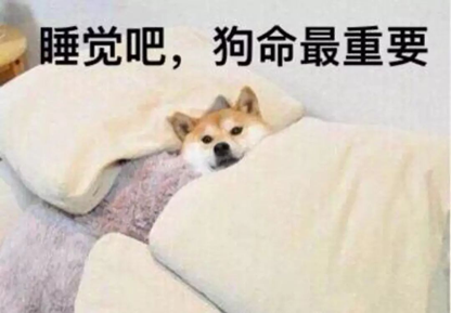 為什么會長期失眠，失眠的時候如何快速入睡?