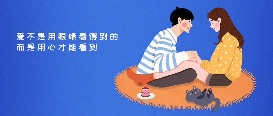 夫妻關(guān)系在不知不覺中失去平衡