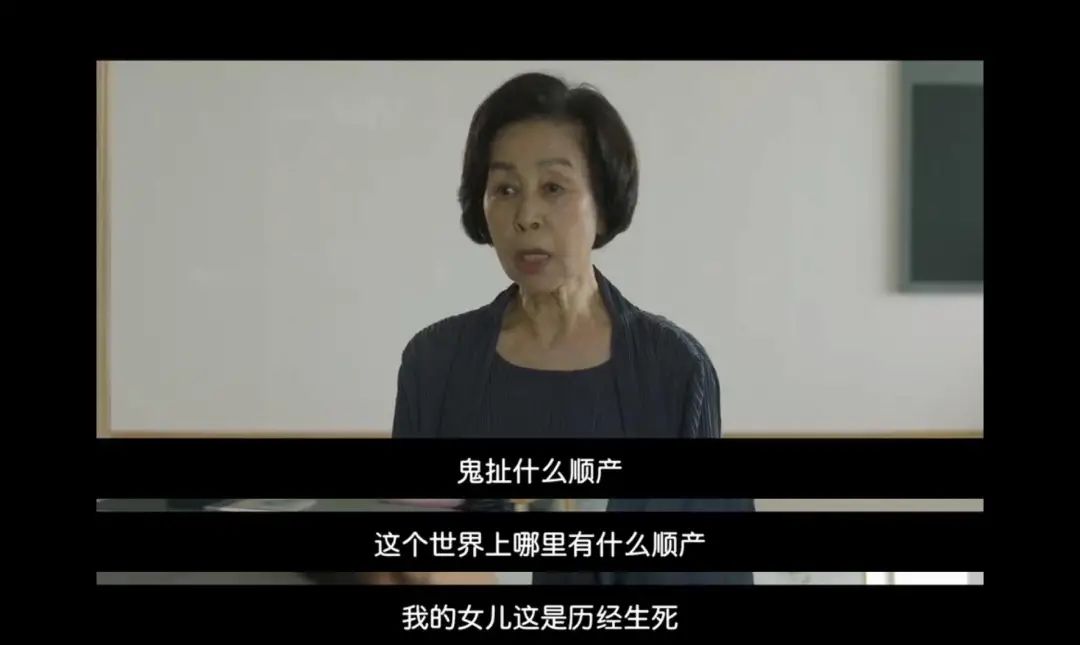 女人生孩子所面臨的心理之痛