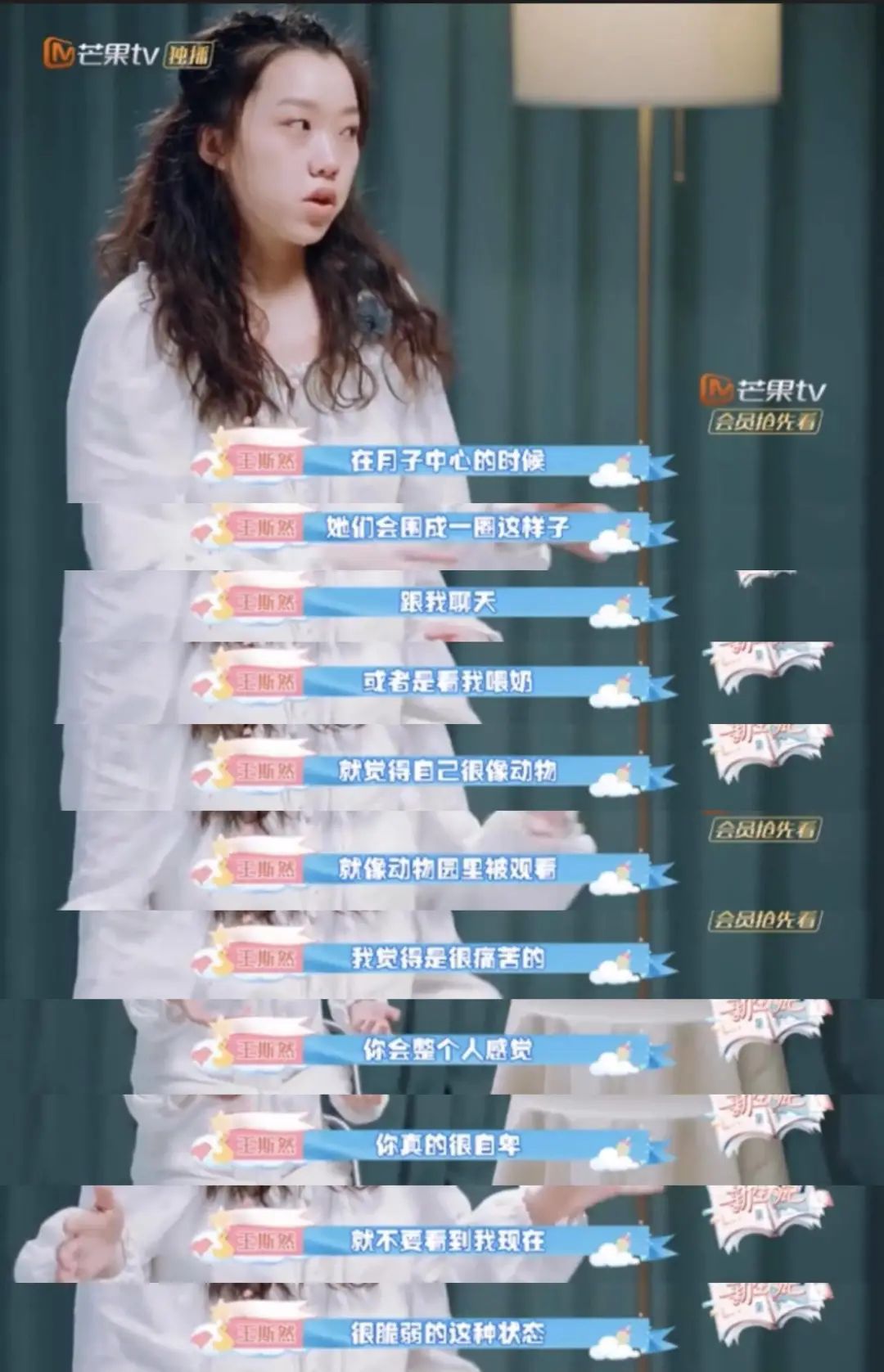 女人生孩子所面臨的心理之痛