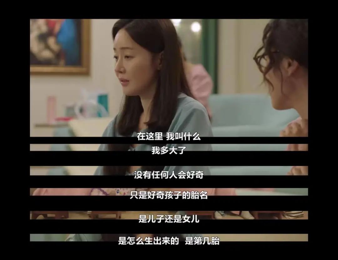 女人生孩子所面臨的心理之痛