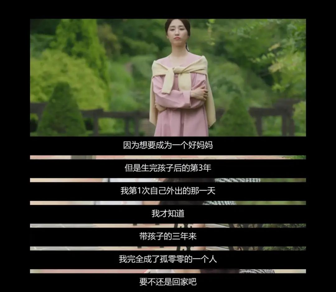 女人生孩子所面臨的心理之痛