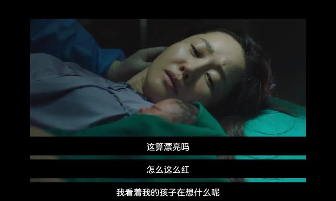 女人生孩子所面臨的心理之痛